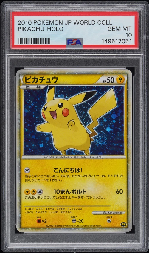 Pikachu collectible card in a transparent protective slab